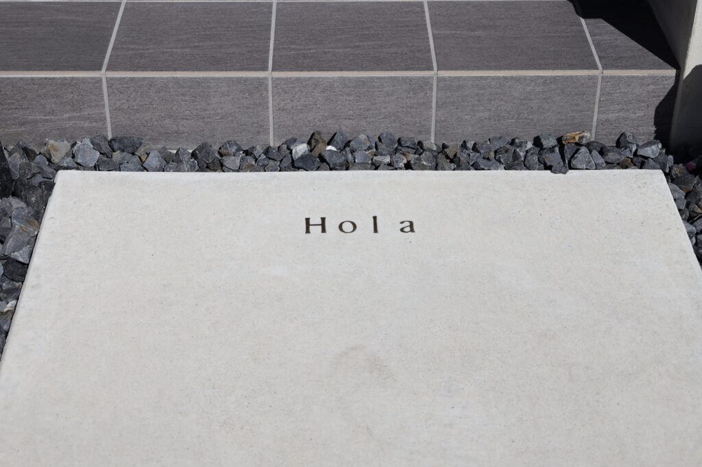 グランドアートウォールの塀と門塀でフルクローズ外構 イメージ25