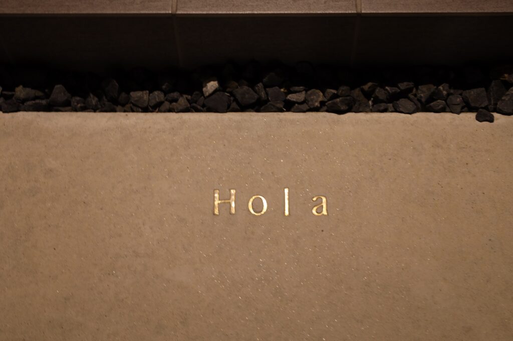 グランドアートウォールの塀と門塀でフルクローズ外構 イメージ37